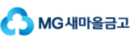 MG새마을금고