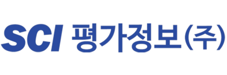 SCI평가정보