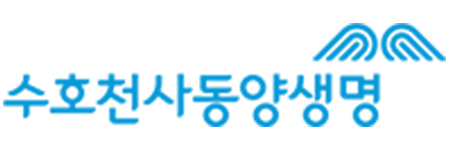 수호천사동양생명
