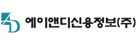 에이앤디신용정보